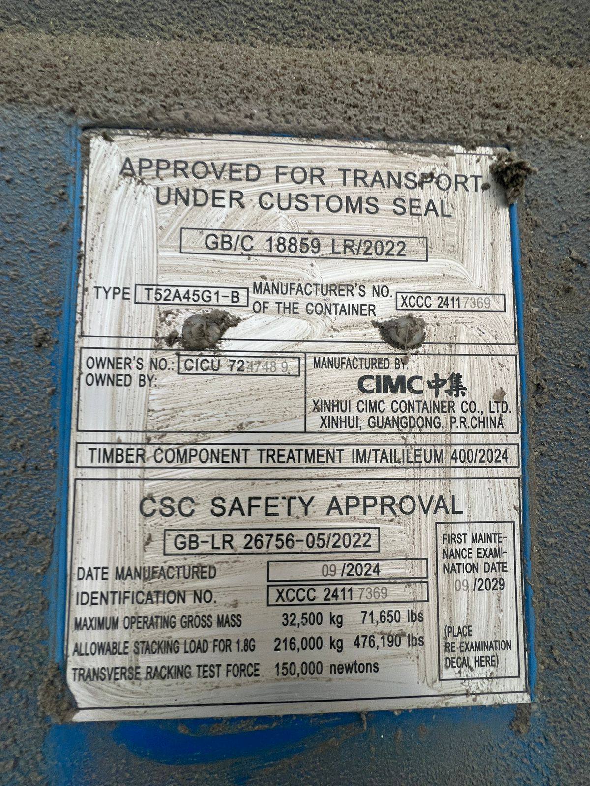 Морской контейнер CICU7247489